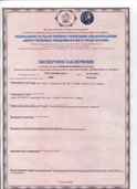 certificates 1