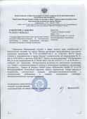 certificates 11