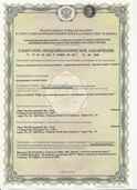 certificates 12