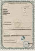 certificates 15