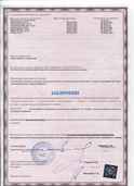 certificates 17
