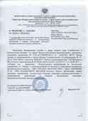 certificates 25