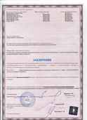certificates 20