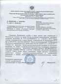 certificates 27
