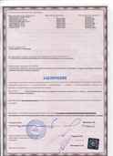 certificates 21