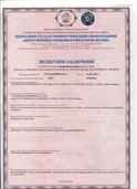 certificates 22