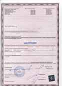 certificates 4