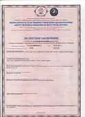 certificates 3