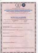 certificates 5
